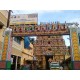 காசி விஸ்வநாதர்